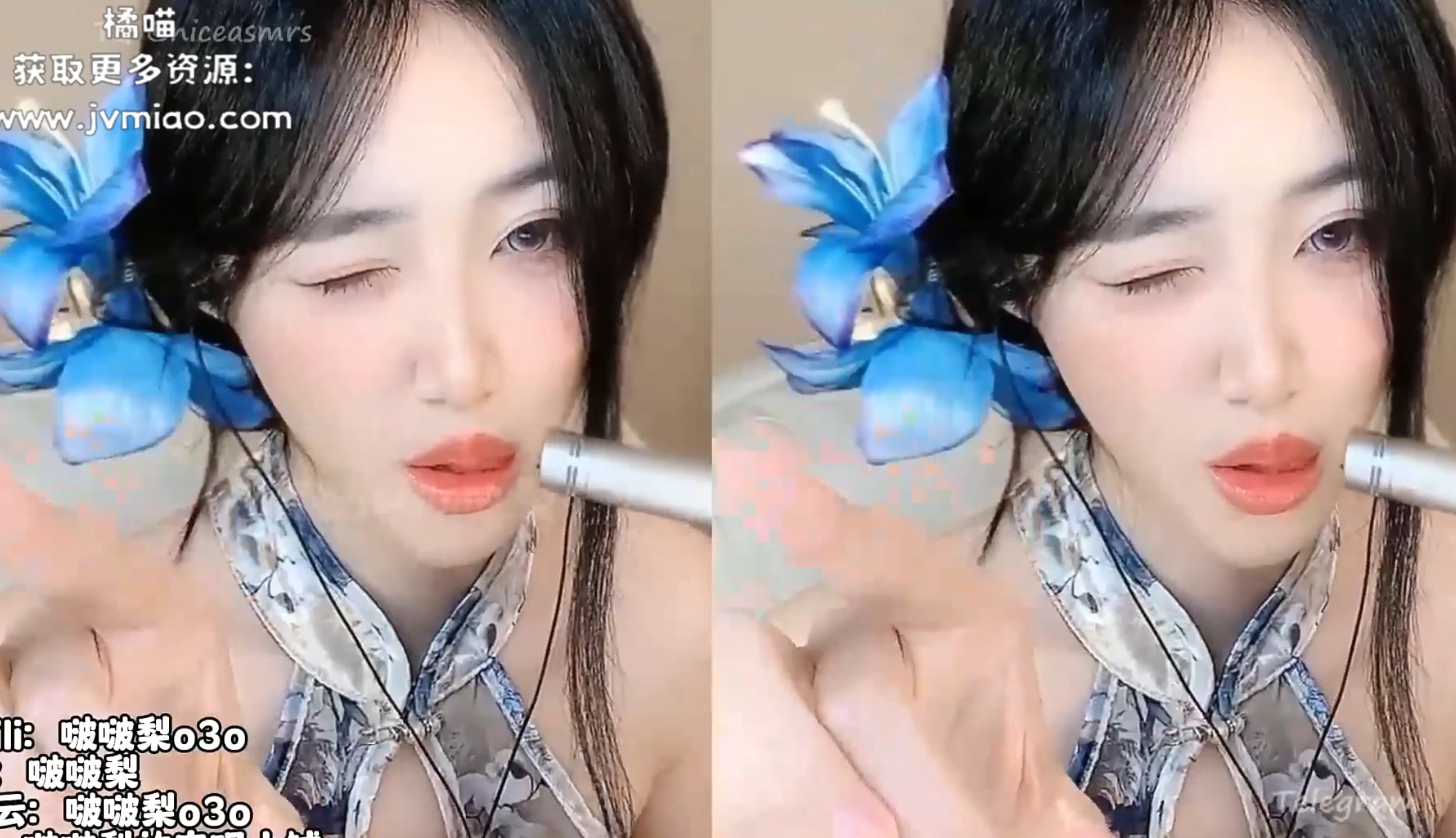 〈ASMR付费时代来临?深度解析啵啵梨〈掏耳朵轻语〉的爆款逻辑〉